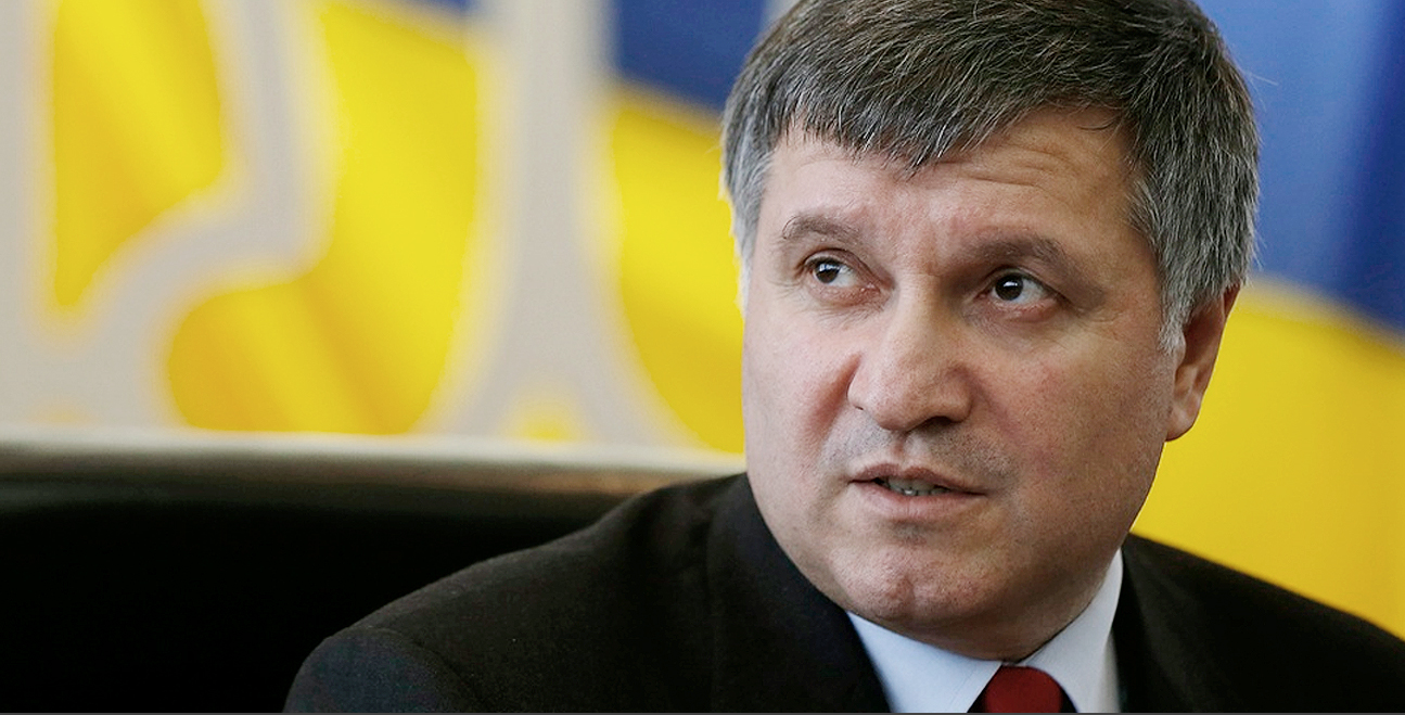 Увольнение Авакова не в компетенции президента, - Зеленский Увольнение Авакова не в компетенции президента, - Зеленский