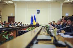 Около 80 млн грн было выделено на ремонт сайтов Минфина и Госказны Около 80 млн грн было выделено на ремонт сайтов Минфина и Госказны