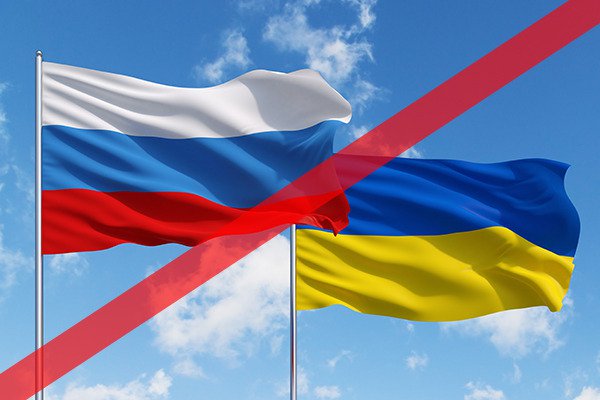 Украина прекратила действие Договора о дружбе с Россией