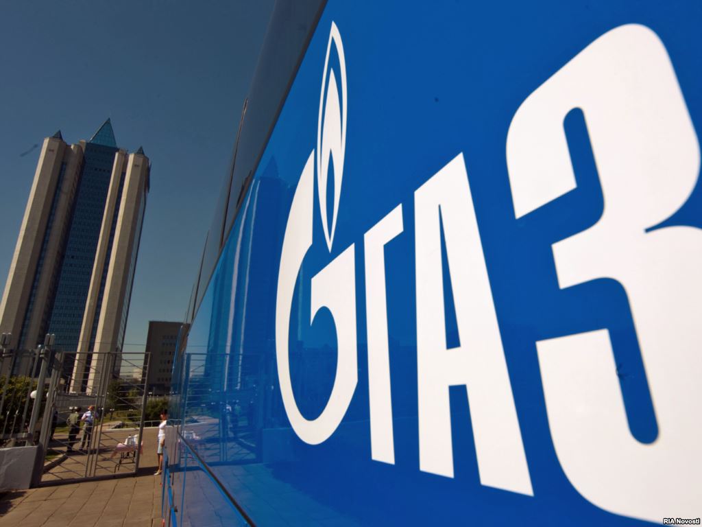 «Газпром» выставил Украине очередной миллиардный счет и дал 10 дней на оплату