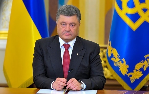 Порошенко утвердил доктрину информационной безопасности в Украине