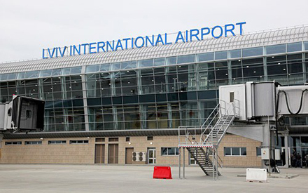 Скандал во Львове: 13 сотрудников аэропорта наказаны за махинации с тендером