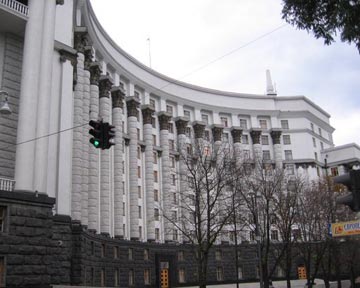У Яценюка предложили выделить свыше 5 млн грн на демаркацию госграницы