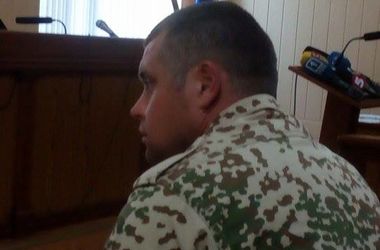 В Одессе суд отпустил комбата, получившего мзду в 1 млн грн