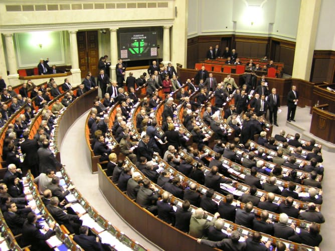 В Раду внесен законопроект о наказании за критику власти 