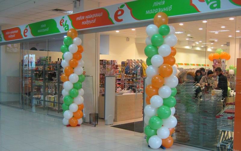 Собственник сети магазинов Eva увеличил чистую прибыль в 8 раз