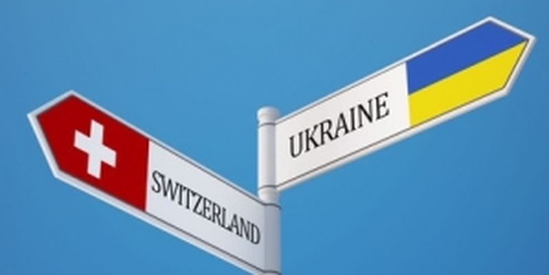 К концу января Швейцария даст Украине 100$ млн финпомощи - Порошенко