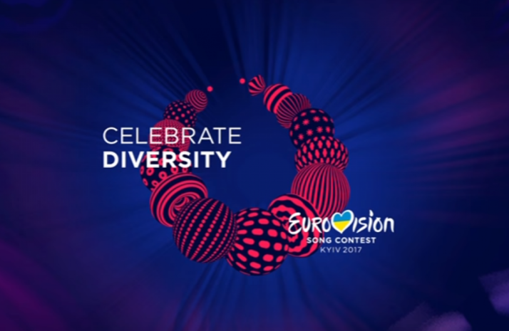 Логотип для «Евровидения-2017» бюджету обошелся в 420 тыс грн