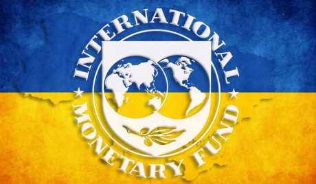 МВФ не хочет давать Украине новые кредиты без госбюджета-2016