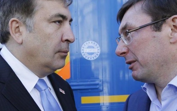 Луценко заявил, что Курченко давал Саакашвили с соратниками $0,5 млн за шатун в Украине