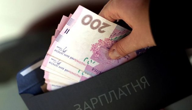 За неделю с должников «выбили» почти 21 млн грн зарплатного долга 