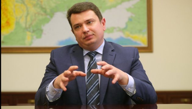 В САП возмущены заявлением Сытника по делу Охендовского