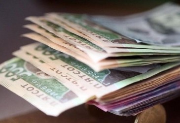 Минюст опубликовал список предприятий - должников по выплате зарплаты