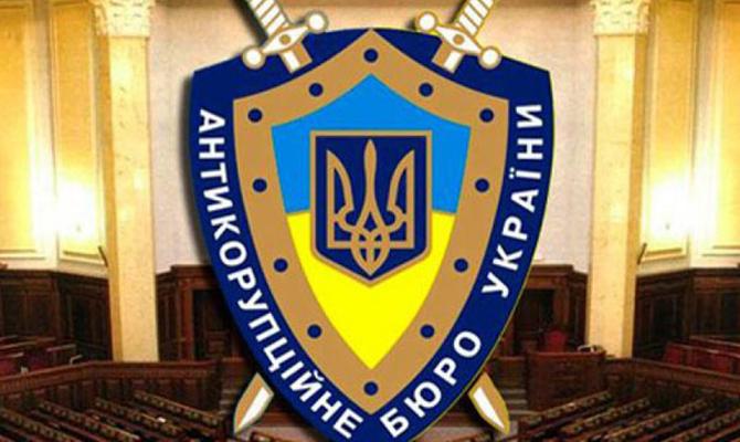 «Газовая схема» Онищенко: НАБУ расследует исчезновение арестованных средств со счетов Ощадбанка 
