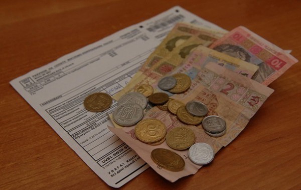 Украинцы не должны платить комиссию банку при оплате коммунальных услуг