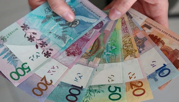 Нацбанк Беларуси приостановил кредитование банков из-за обвала национальной валюты