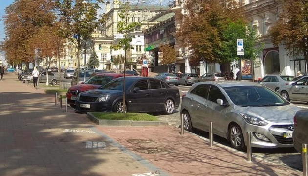 В столице начались рейды по парковкам