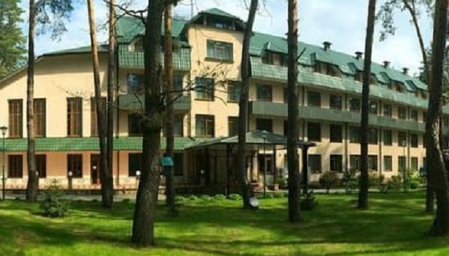 Укрпочта продала гостиничный комплекс в Буче