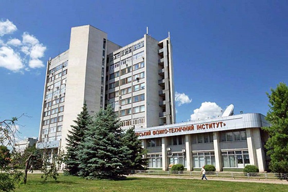 Окупанти обстріляли територію наукового центру в Харкові, де розташована ядерна установка — СБУ