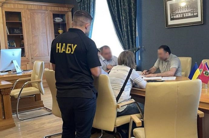 НАБУ сообщило о подозрении главе Харьковского облсовета
