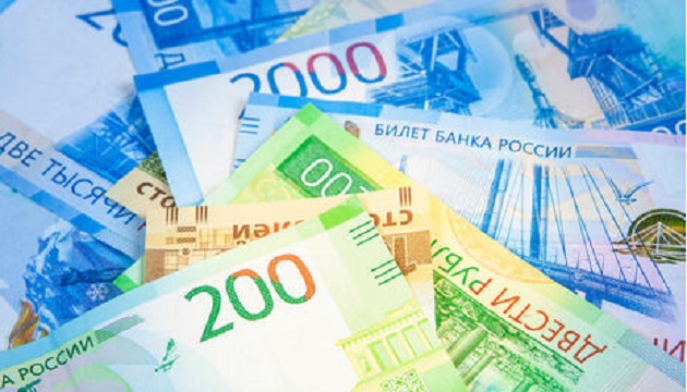 НБУ запретит банкам принимать российские рубли для зачисления на депозит