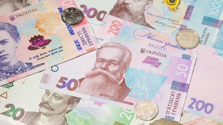 Украинцы в банках сберегают свыше 642 млрд грн - НБУ