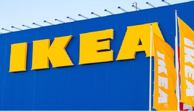 IKEA предупредила о повышении цен со следующего года
