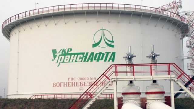 Украина снизила транзит нефти на 22%