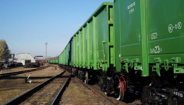 Кабмин запускает программу обновления парка грузовых вагонов
