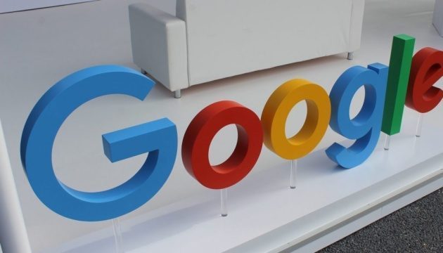 Google добавляет 20% НДС к цене своих услуг в Украине