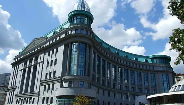 В суд передали обвинительный акт о хищении 72 млн грн руководством банка 
