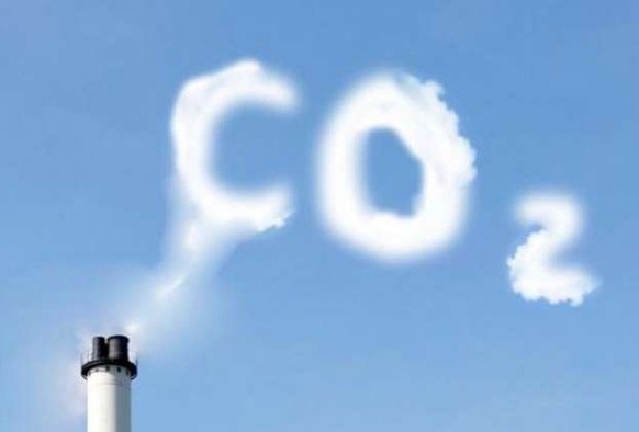 Ціна квот на викиди СО2 в ЄС злетіла до рекордних €97 за тонну