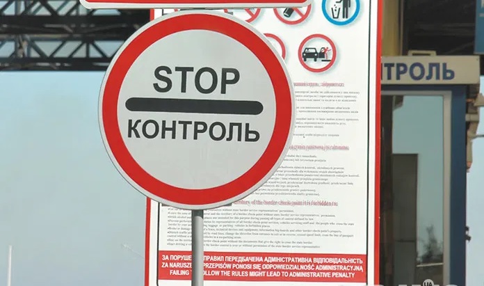 Украина сделала еще один шаг к внедрению режима общего транзита