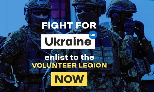 В Україні створили ще один сайт для іноземців, які хочуть допомогти воювати проти російських окупантів