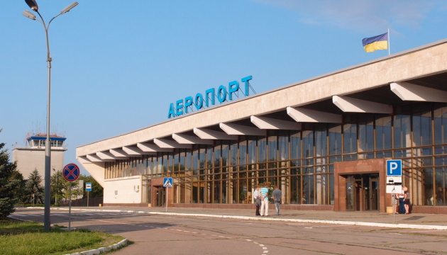 Аэропорт «Херсон» закрывают на 4 месяца