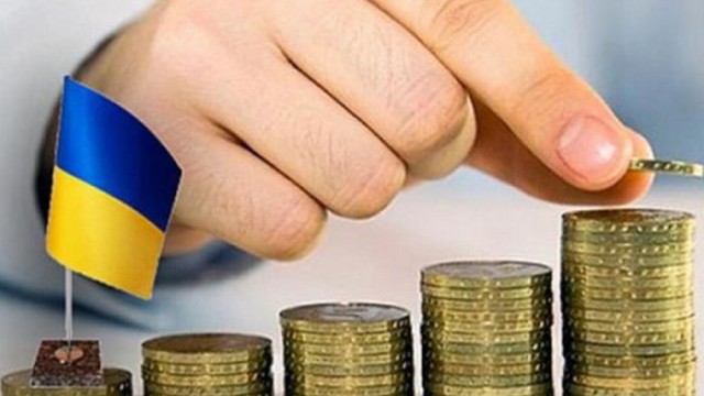 Міжнародні резерви України знизилися на 5,3% - НБУ