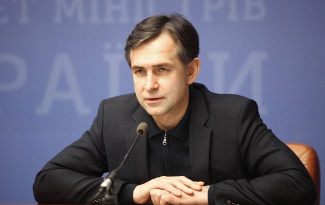 Министр экономики Украины подал заявление об отставке