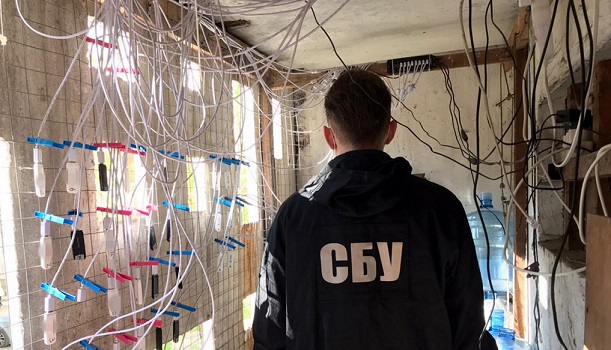 СБУ в Одессе ликвидировала сеть интернет-агитаторов и 