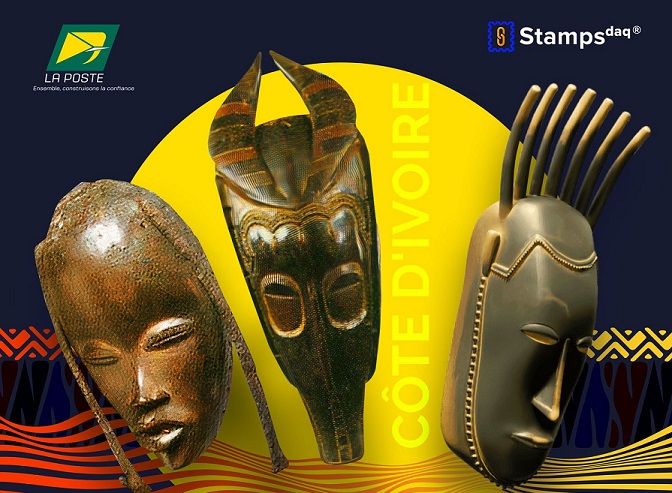 Український стартап випустить африканську колекцію NFT-марок (фото)
