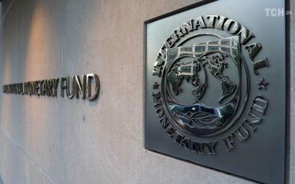 Україна закликала позбавити росію та білорусь членства в МВФ