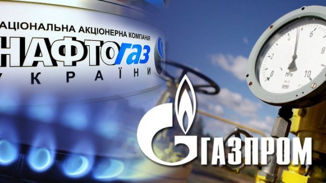 «Нафтогаз» добился от «Газпрома» компенсации в сумме 4,63 млрд долларов