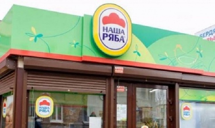 МХП Косюка отказался от бренда «Наша Ряба»