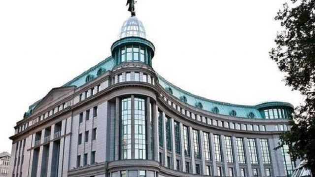Активы банка «Аркада» оценили в 9 грн – ФГВФЛ