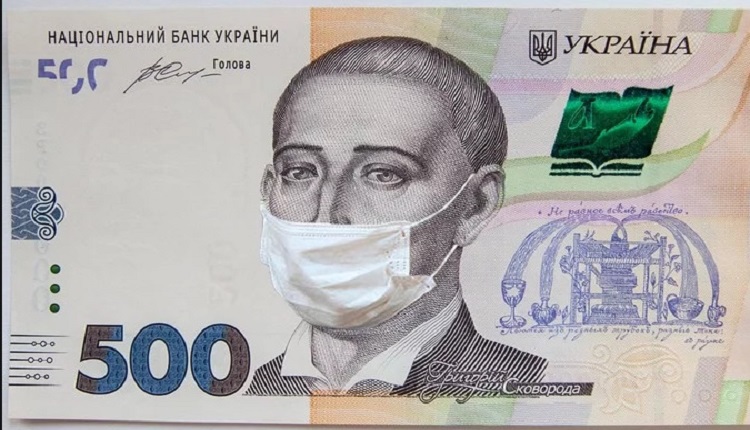 Українцям виплатять 500 гривень за бустерну дозу 