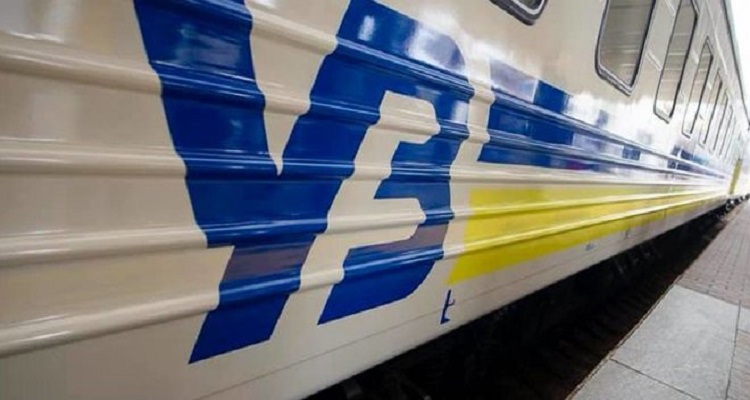 УЗ призначила низку додаткових поїздів зі сходу на захід країни 