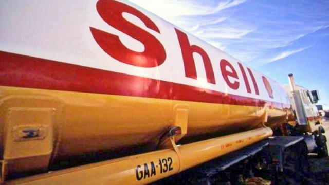 Нафтовий гігант Royal Dutch Shell оголосив про зміну назви