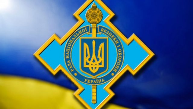 СНБО запустил сайт с украинскими санкционными списками
