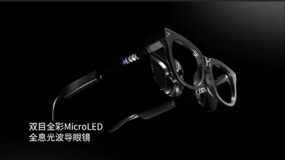 Анонсированы умные очки TCL Thunderbird Pioneer Edition с цветным дисплеем MicroLED