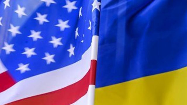 Сполучні Штати можуть надати Україні додаткове озброєння – CNN