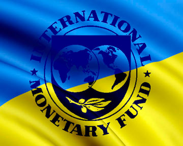 МВФ выделяет Украине $17 млрд. Первые $3 млрд. будут получены уже в мае